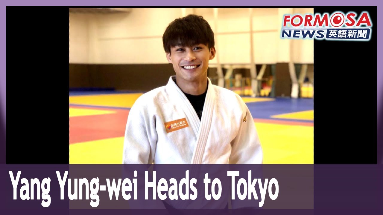 Judoka Yang Yung Wei Looks To Serena Williams For Olympic Inspiration Youtube