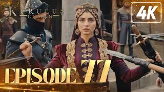 Kurulus Osman Urdu | Season 4 - Episode 77 | 4K