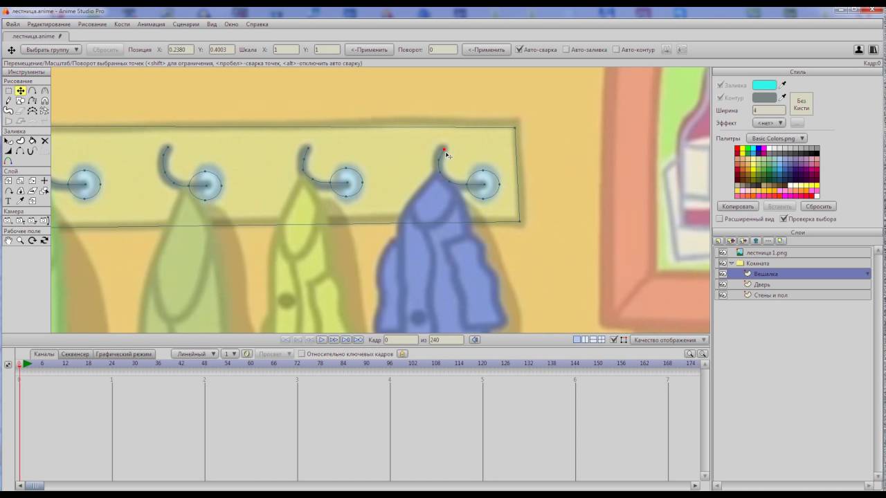 Рисование в Anime Studio Pro