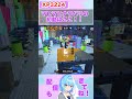 やっぱりこの初動が最強!!!#スプラ#スプラ3#スプラトゥーン#スプラトゥーン3#リッスコ#リッター#リッター4k#4kスコープ#チャージャー #リッカス #4kスコープカスタム