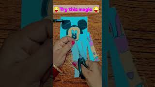 try this  labubu magic 😜 #homemade #art #shorts #trendingshorts #viralshorts #craft #papercraft #diy