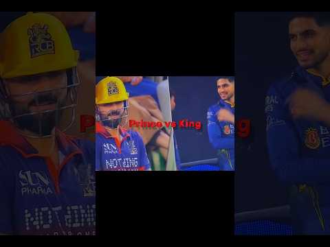 Prince vs King ☠️ #cricket #rcb #gt #ipl2026 #viratkohli