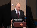 Putin rejects accusations over drone crash in Romania