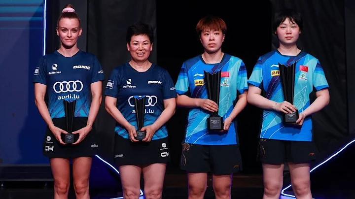 祝贺倪奶奶！国乒包揽5项冠军，女双3-0爆冷夺金，60岁倪夏莲收获亚军 - 天天要闻