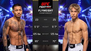 Joshua Van vs Tatsuro Taira Full Fight - UFC 5 Fight Night