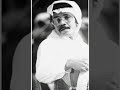 طلال مداح    تراك انت مواعدني نجومي