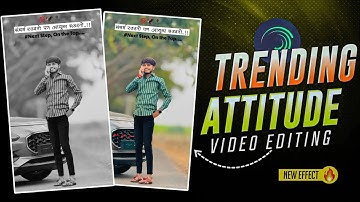 New Marathi Dialogue Attitude Video Editing Alight Motion | Trending Attitude Status Editing | 2025