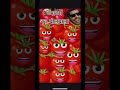 Tomato funny shorts short viral trending funny comedy youtubeshorts tomato tamatar