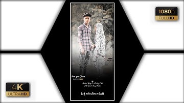 LD Dodva New Timli Status 2022||New Dj Remix Gujarati Whatsapp Status 2022|| #Akshayedit