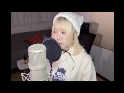 not cute anymore - illit 廣東話版 cover‧˚꒰🐾୭ ˚. ᵎᵎ
