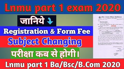 Lnmu part 1 registration form Apply 2020 session 2019-22|| MD जावेद lkvd college Samastipur