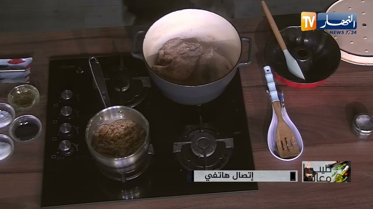 وصفات اليوم: خبز المطلوع.. كباب 🍲🍲  تحلية بالفلان🍮🍮