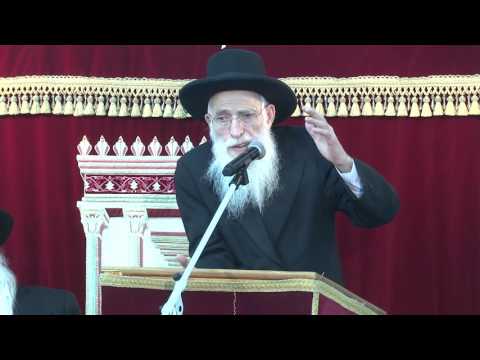 הכל מהשם | הרב יהודה יוספי