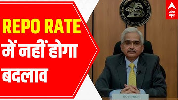 Repo rate remains unchanged at 4%, announces RBI Governor Shaktikanta Das