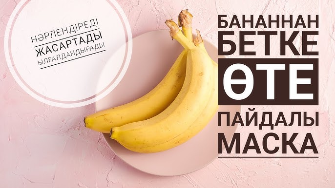 Ат үстіндегі жалаңаш қыз фото Жыныстық қатынас туралы бейне