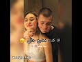 شو بحبك مش معقول ست الكل وائل كفوري