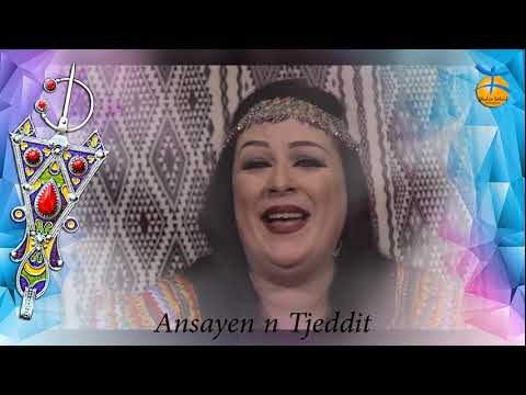 Ansayen N Tjaddit