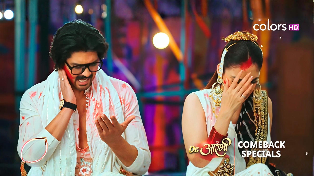 Dr. Aarambhi NEW PROMO -  Special Episode -11th March 2026 - Episode 31