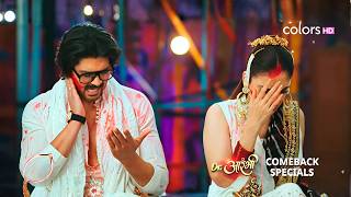 Dr. Aarambhi New Promo - Special Episode -11Th March 2026 - Episode 31