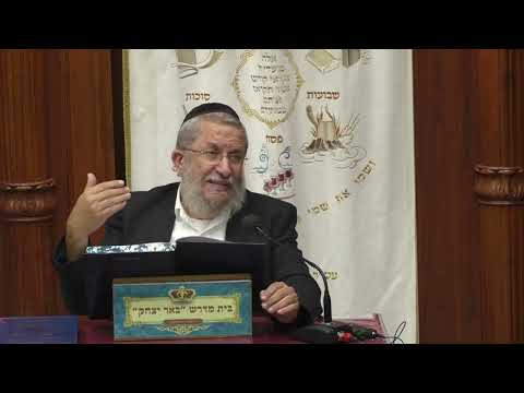 גמרא ומשנה | הרב משה דנינו | סיום מסכת סוכה - יא' חשוון - תשפ"ו