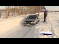 Жители дач в Бердске оказались заложниками снежной стихии