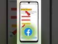 Facebook ka password kaise change kare 2026 | How to change facebook password #techfrack #shorts