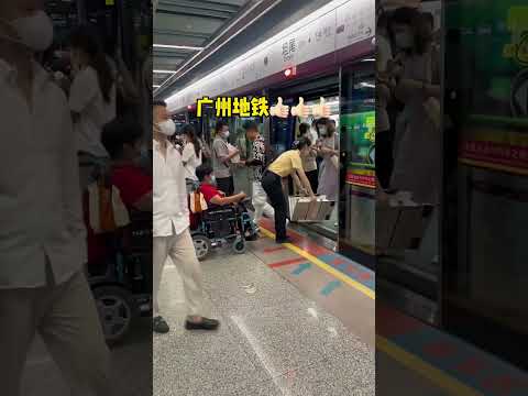 Guangzhou Metro staff!