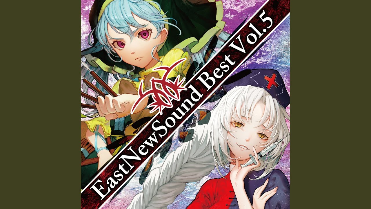 Mira endless repeat en YouTube Mira endless repeat en YouTube