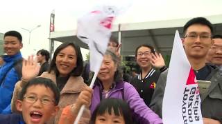 【試乗会】清華大学講演会「未来をつくる仲間へのメッセージ」｜トヨタイムズ