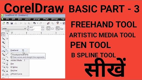 CorelDraw FreeHand Tool Tutorial Hindi ||