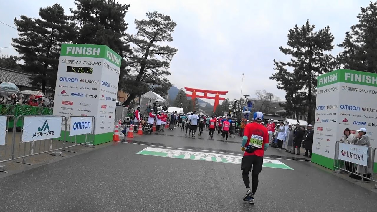 2020/2/16 京都マラソン2020