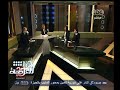 هنا العاصمة أحمد بهاء الدين وحوار حول الذكرى الرابعة لثورة 25 يناير الجزء الأول هنا العاصمة أحمد بهاء الدين وحوار حول الذكرى الرابعة لثورة 25 يناير الجزء الأول