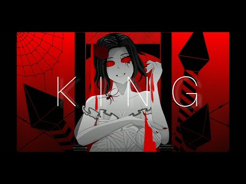 【手描き第五人格】KING【結魂者】