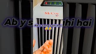 COOL COOL.😎🥶.... #funny #comedy #viral #cooling #followme trending ⭐🎀👍