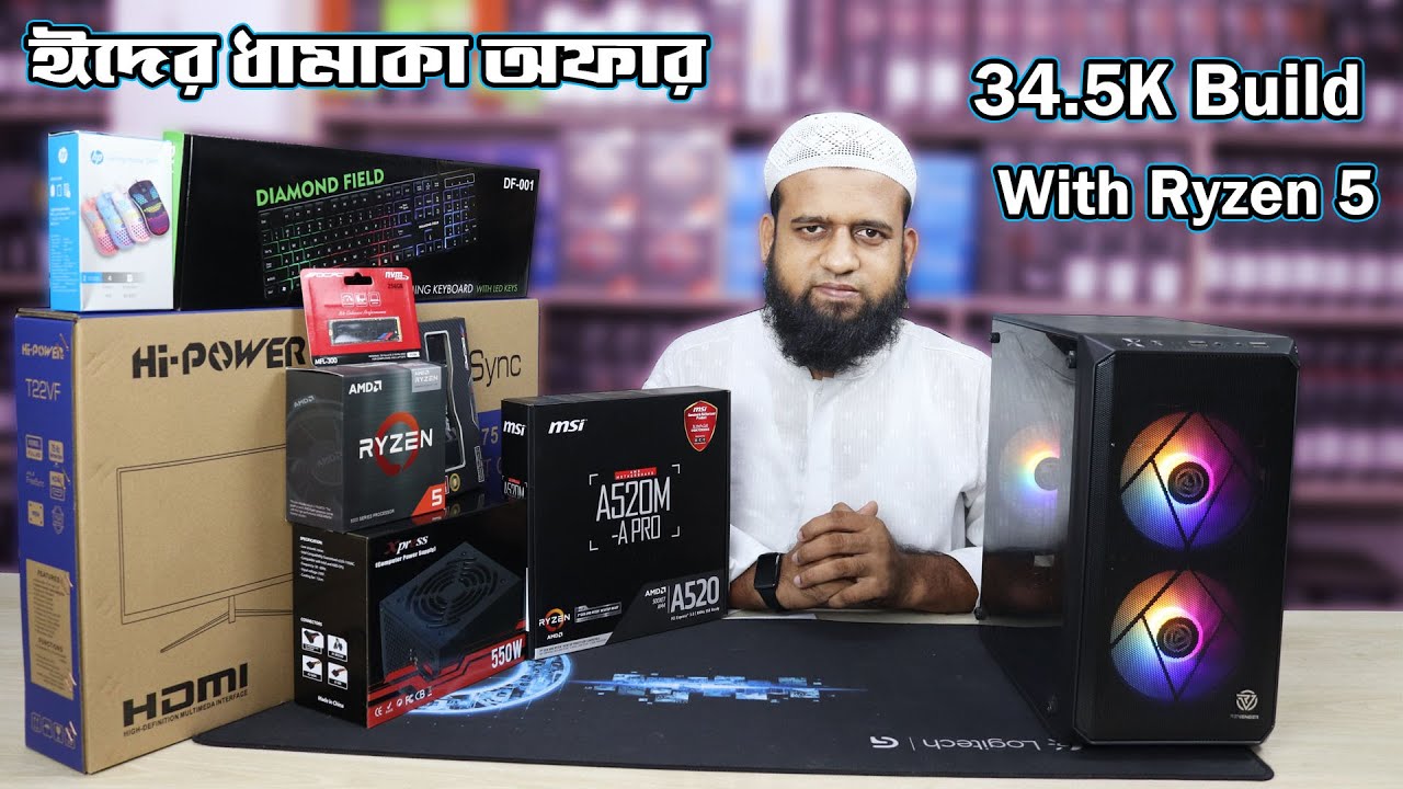 ryzen-5-4600g-pc-build-for-gaming-freelancing-in