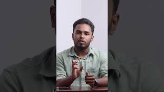 What is a Stock Split?