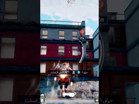 هنط جمب بالاوكابي       