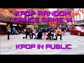 [KPOP IN PUBLIC] KPOP DANCE GAME 14 [UJJN]