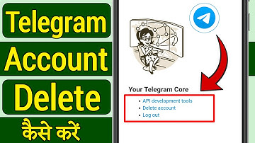 How To DELETE Telegram Account 2025 Permanently [NEW UPDATE] | Telegram Account Delete Kaise Kare