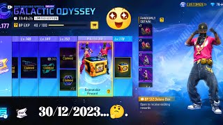 GALACTIC ODYSSEY BOOYAH PASS 😍 499 DIAMOND 💎 PREMIUM CLAIM 😱 ( 30/12/2023 ) 🤔.