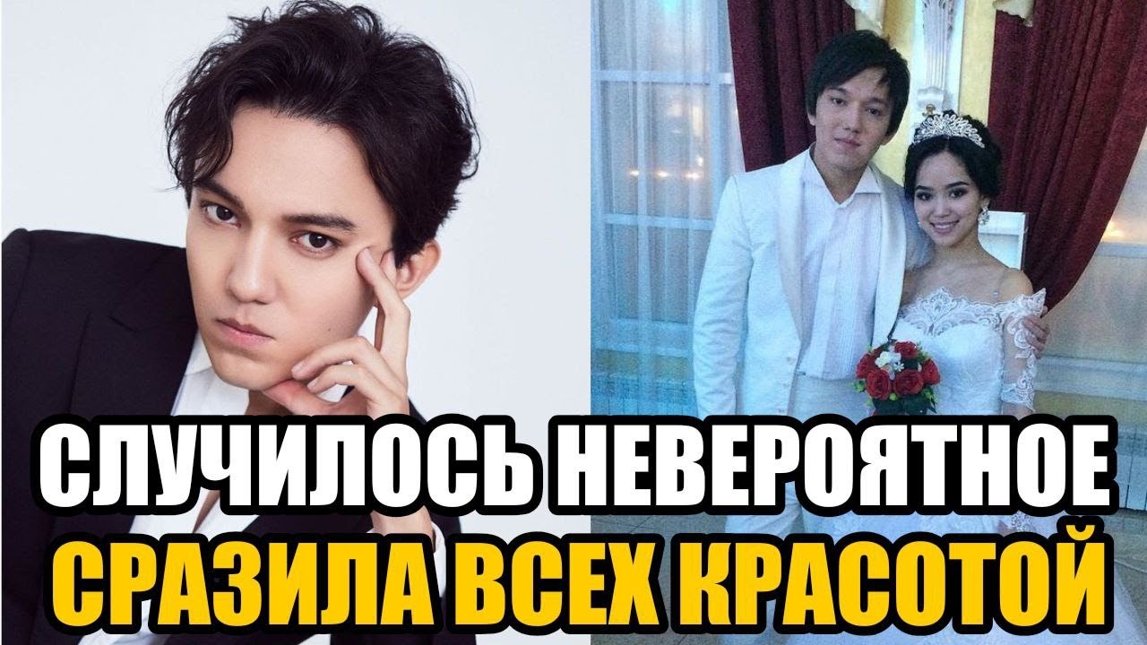 Тайна раскрыта: красота тайной любви Димаша поразила всех!