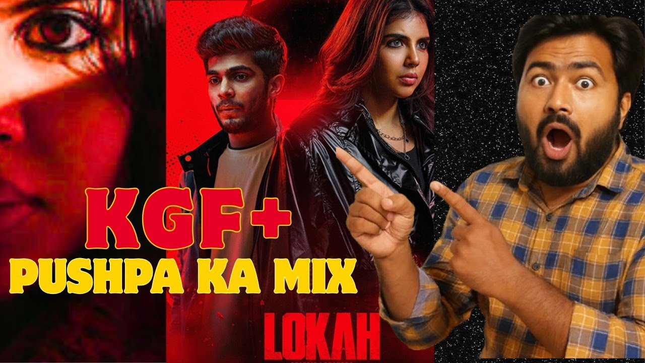 Lokah Chapter 1: Chandra Review |Must Watch or Skip Flim Gyaan |Movie Breakdown & Honest Opinion|