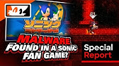 Sonic Gather Battle Drm Footage Youtube
