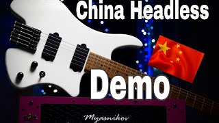 China Headless Guitar - CLEAN tone Demonstration / Soldano Amp by Myasnikov /