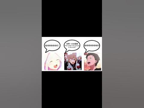 дрем эмон #мем #эдит - YouTube