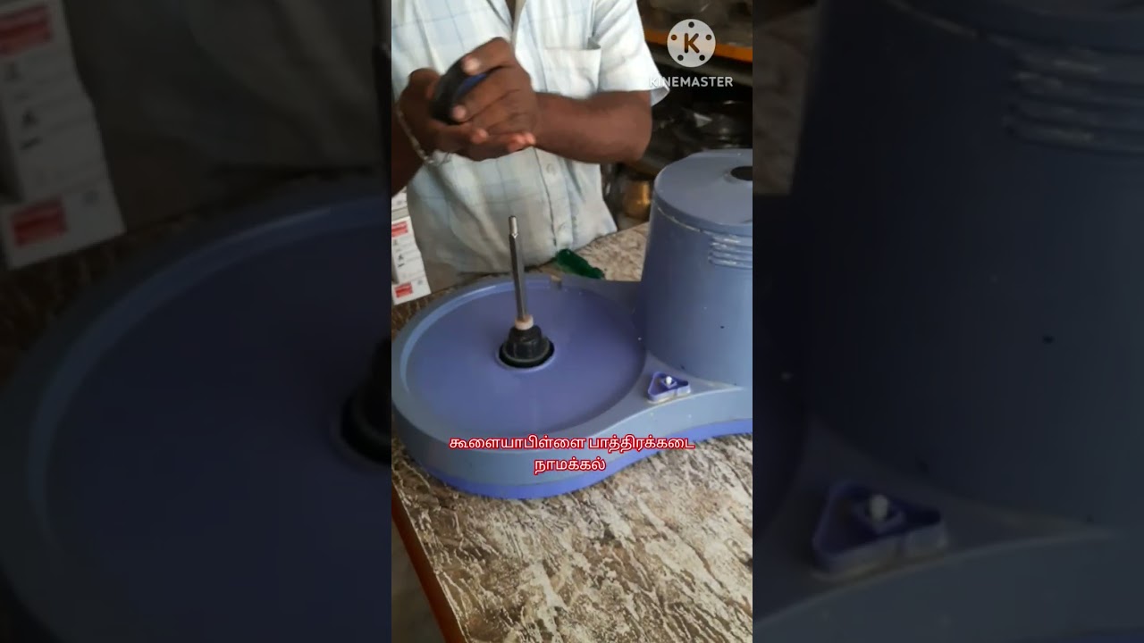 Butterfly table top grinder bearing change koolayapillai utensils namakkal