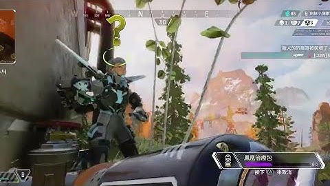 【APEX】等等瓦基你認真的嗎??靜態視力-100 聽力-100 ｜04日常 #apex #apex手把