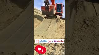 ۲۸ آوریل ۲۰۲۵