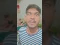 garmi a Gai dost 😁#ytshorts #yt #ytshort #trending#sagarpop_2 #funny