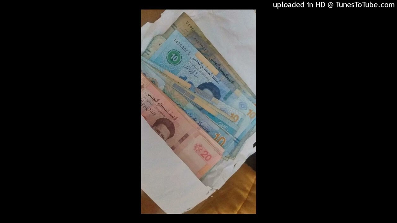 A.L.A X Mahdi Machfer Type Beat -"HOT"